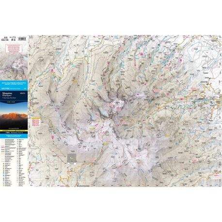 Maps Geopsis Olympus