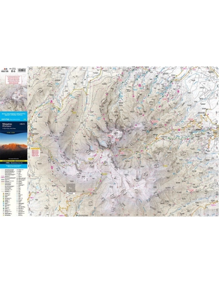 Maps Geopsis Olympus