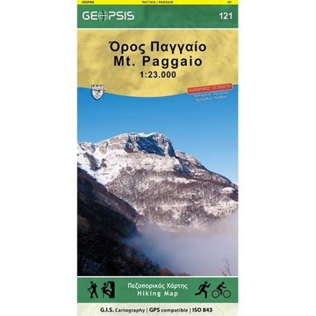 Maps Geopsis Paggaio