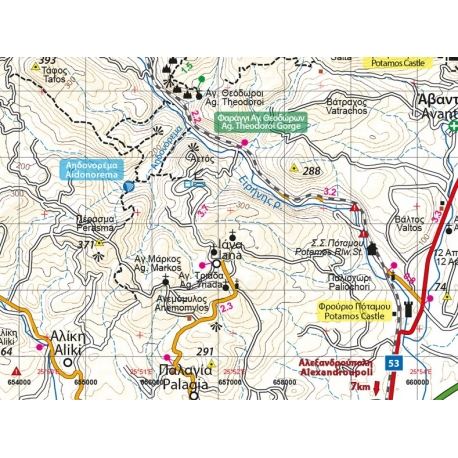 Maps Geopsis Evros - Samothraki