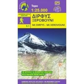 Maps Mt. Dirfys - Mt. Xerovouni Hiking Map