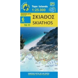 Maps Skiathos Hiking Map