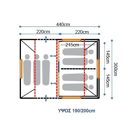Αντίσκηνα / Σκηνές Σκηνή Andromeda 4/7P