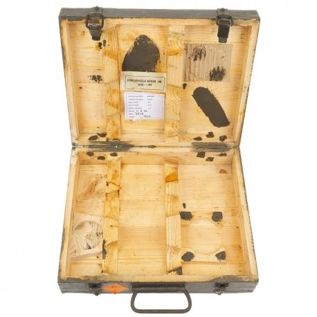 Συλλεκτικά Είδη Αυθεντικό Ξύλινο Στρατιωτικό Κουτί