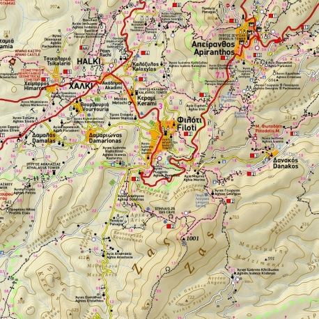 Χάρτες Πεζοπορικός Χάρτης Νάξος