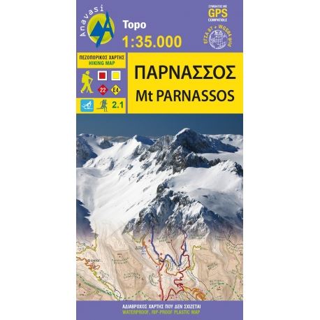 Mt. Parnassos Hiking Map