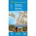 Maps Kalymnos Hiking Map