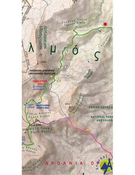 Maps Mt. Chelmos - Vouraikos Hiking Map