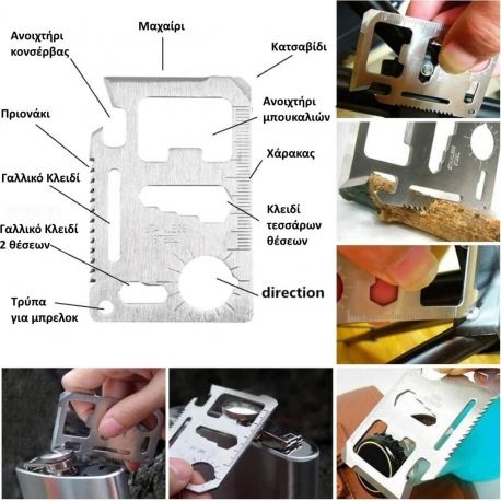 Survival Kit Survival Mini Kit Survival Kit Survival Mini Kit