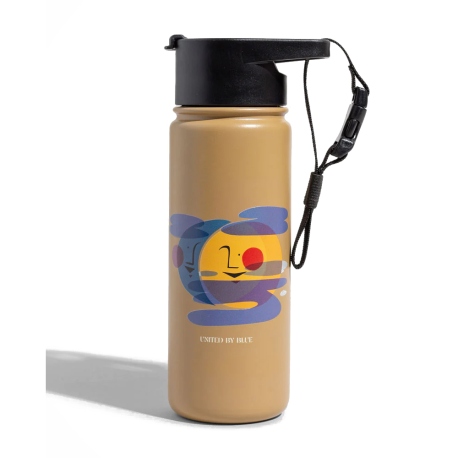 Smoky Ochre Insulated Travel Mug 500ml