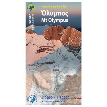 Hiking Map Mt Olympus