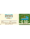 Gift Vouchers Gift Card 50 euro