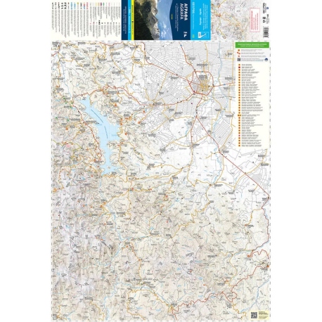 Maps Geopsis Agrafa Hiking Map
