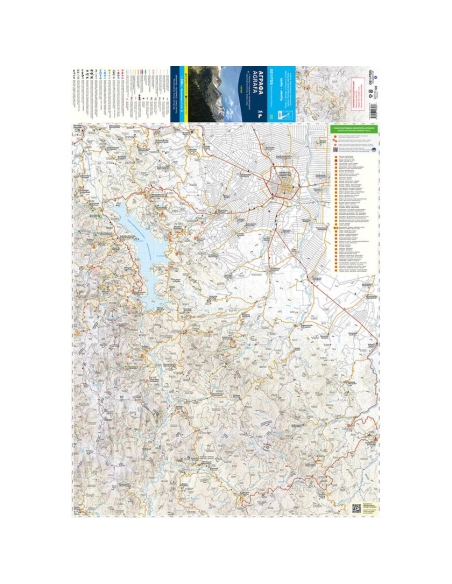 Maps Geopsis Agrafa Hiking Map