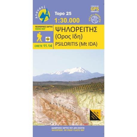 Psiloritis Hiking Map