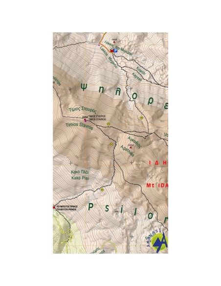 Maps Psiloritis Hiking Map