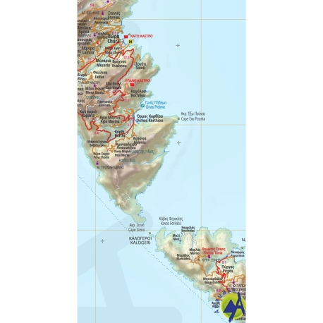 Maps Cyclades - Argosaronic Road & Touring Map