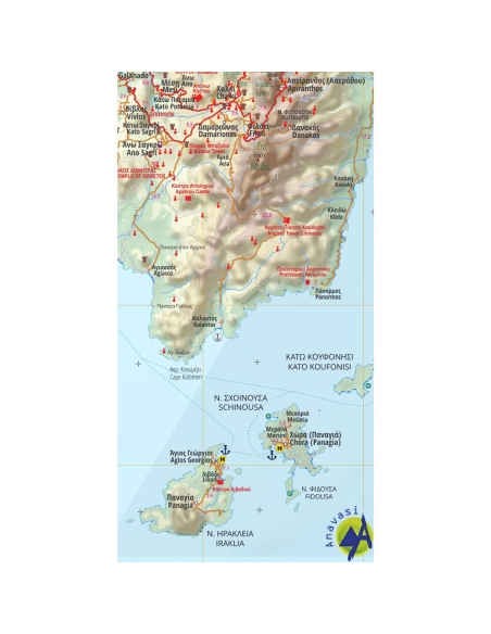 Χάρτες Οδικός Χάρτης Κυκλάδες - Αργοσαρωνικός