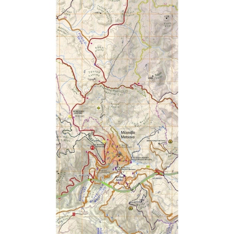 Maps Zagori - Valia Kalda - Metsovo Hiking Map