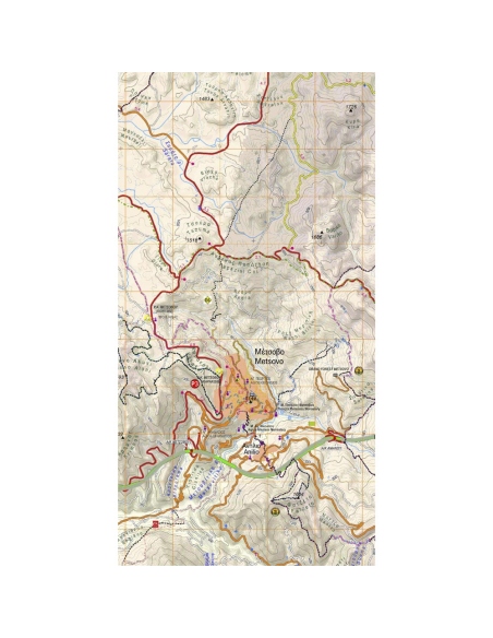 Maps Zagori - Valia Kalda - Metsovo Hiking Map