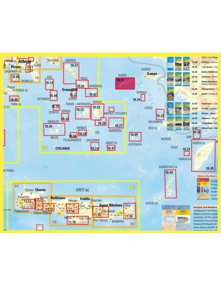 Χάρτες Πεζοπορικός Χάρτης Ικαρία