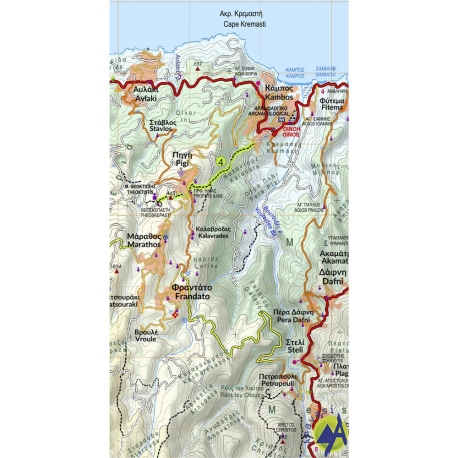 Maps Ikaria Hiking Map