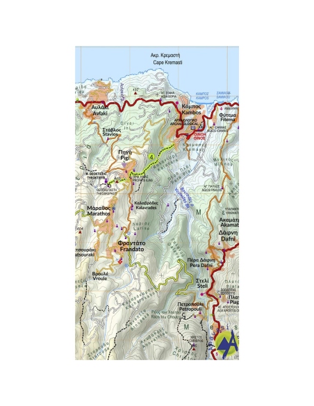 Χάρτες Πεζοπορικός Χάρτης Ικαρία
