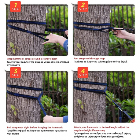 Ηammocks AlpinTec Hammock Accessories