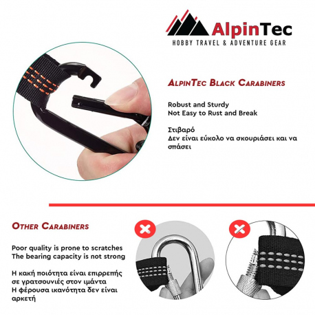 Ηammocks AlpinTec Hammock Accessories