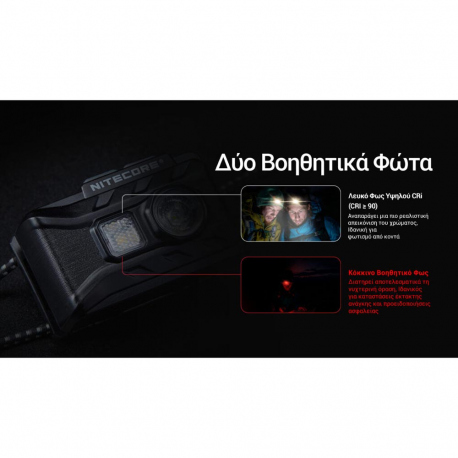 Headlamps Nitecore NU20 Classic Headlamp 360 Lumens