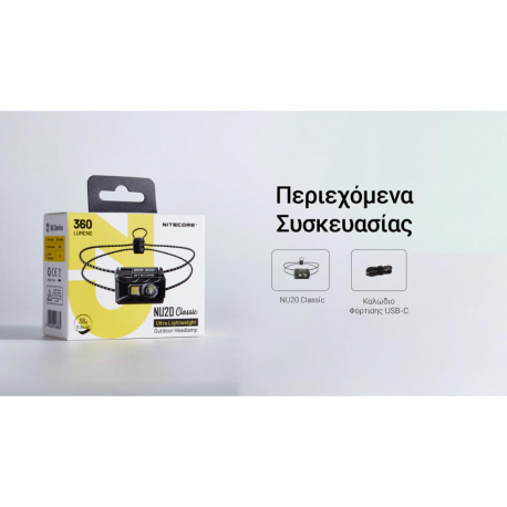 Headlamps Nitecore NU20 Classic Headlamp 360 Lumens