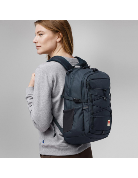 Σακίδια Πόλης Fjallraven Skule 20