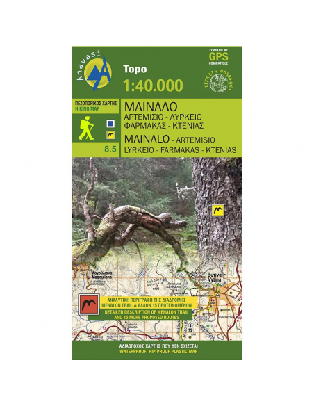 Maps Mainalo - Artemisio Hiking Map