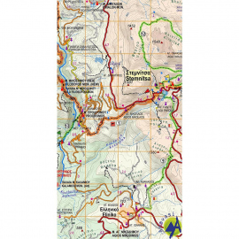 Χάρτες Πεζοπορικός Χάρτης Μαίναλο - Αρτεμίσιο 2