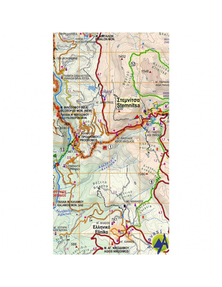 Χάρτες Πεζοπορικός Χάρτης Μαίναλο - Αρτεμίσιο