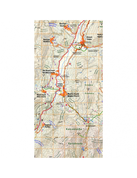 Maps Upland Nafpaktia - South Evritania Hiking Map