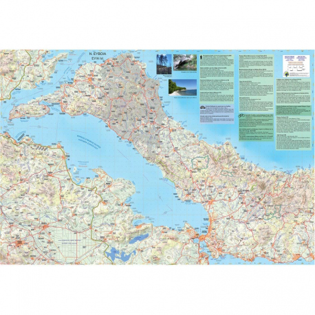 Maps Evia Road & Touring Map