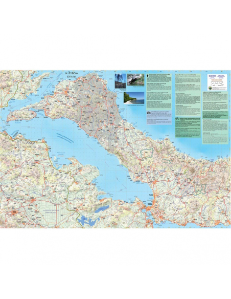 Maps Evia Road & Touring Map