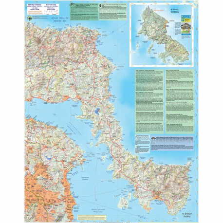 Maps Evia Road & Touring Map