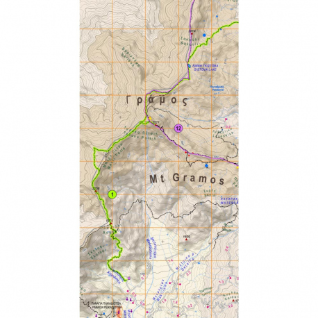 Maps Gramos - Smolikas Hiking Map
