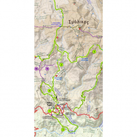 Maps Gramos - Smolikas Hiking Map 2