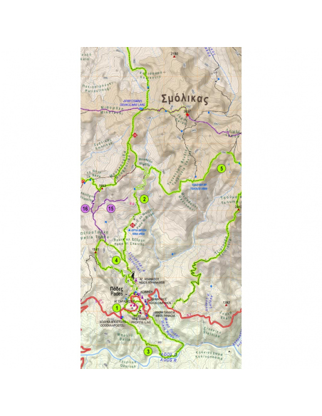 Maps Gramos - Smolikas Hiking Map