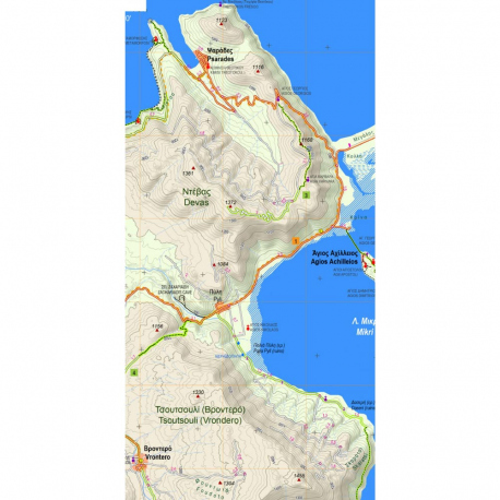Maps Prespa - Vitsi - Voras Hiking Map