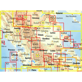 Maps Central Greece - Thessaly - Epirus Road & Touring Map 2