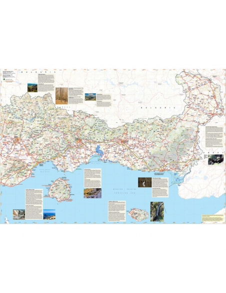 Χάρτες Οδικός Χάρτης Θράκη - Βόρειο Αιγαίο