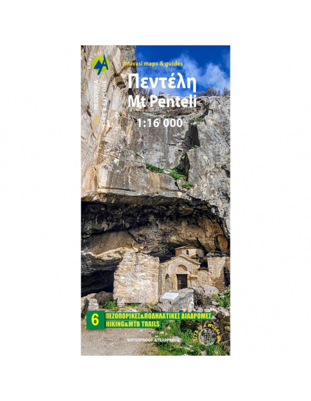 Maps Mt Penteli Hiking Map