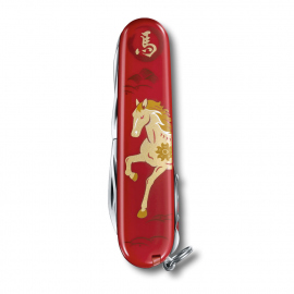 Multi-tools Victorinox Huntsman Year Of The Horse 2026 2