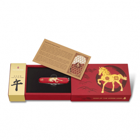 Πολυεργαλεία Victorinox Huntsman Year Of The Horse 2026