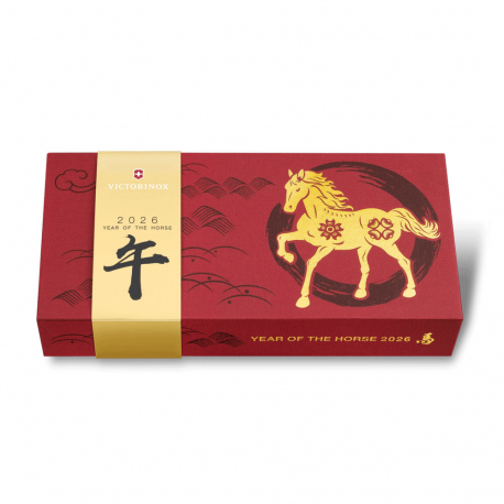 Πολυεργαλεία Victorinox Huntsman Year Of The Horse 2026