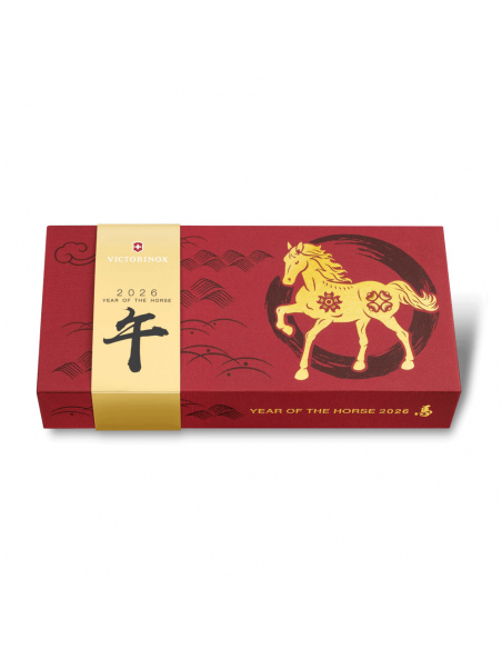 Πολυεργαλεία Victorinox Huntsman Year Of The Horse 2026